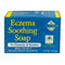 Eczema Soothing Soap - Front View